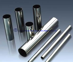 Magnesium Profile Extruded Tube Magnesium Extrusion AZ31 ASTM Magnesium Alloy Tube supplier