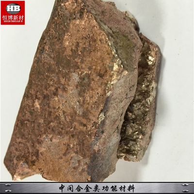 CuTe10% Copper Tellurium  For Grain Refine Application TeCu supplier